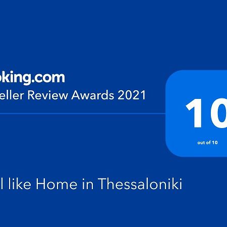 Feel Like Home In Thessalonique Extérieur photo