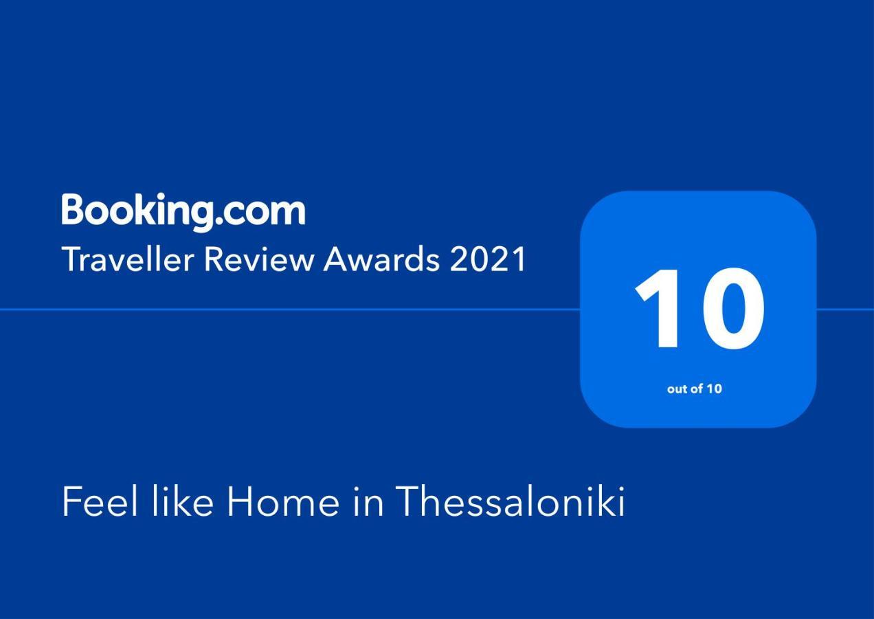 Feel Like Home In Thessalonique Extérieur photo